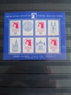 Ark. Zawody Balonowe 1973 - czysty **