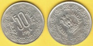 INDIE 50 Paise 1984 r.