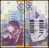 BNA - IZRAEL 50 Sheqalim 2007 nr 1010955182 # P60c # XF+