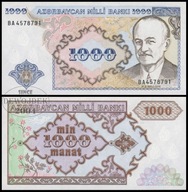 BNB - AZERBEJDŻAN 1000 Manat 1993 BA 4578791 # P20b # UNC