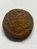 5 kopiejek 1785 EМ "Mennica Jekaterinburg" Rosja, Katarzyna II) Miedź