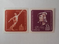 ZSRR - Wystawa Praca i Człowiek - Mi. 2482-83 **