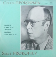 Sergei Prokofiev - Symfonia nr 7 cis-moll, op.131 EX Winyl