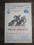 1982-Stal Rzeszów - Kolejarz Opole