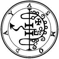 Sigil Asmodeusz Satanistyczny amulet talizman stal