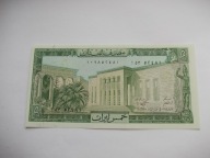LIBAN 5 LIVRES