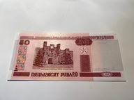 Białoruś - 50 rubel - 2000 - UNC