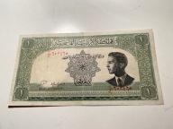 Jordania - 1 dinar