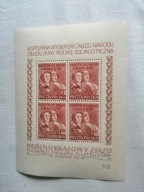 Naprzód do walki o plan sześcioletni blok 12