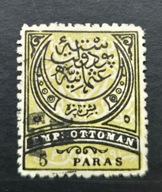 Turcja,Państwo Osmańskie 1884 Mi 49