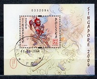 Fi 190 B - SINGAPUR 2004 - Światowe Mistrzostwa Filatelistyczne BLOK 2004