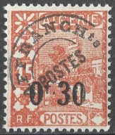 Algieria Francuska - nadruk** (1944) SW 223