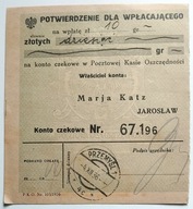 POKWITOWANIE WPŁATY NA KONTO 1936 MARIA KATZ JAROSŁAW