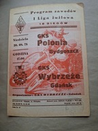 1978 WYBRZEŻE GDAŃSK-POLONIA BYDGOSZCZ