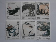 Chiny - Malarz Pan Tianshou - Mi. 2786-91 **