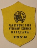 WARSZAWA 1978 - PAŃSTWOWE TORY WYSCIGÓW KONNYCH, TRYBUNA GŁÓWNA - LOŻA