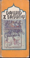 Dawid z Sasunu, Epos staroarmeński