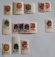 UKRAINA 1992/ZNACZKI POCZTOWE WYDANIA LOKALNE