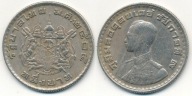 Tajlandia 1 Baht - 1962r ... Monety