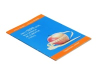 Dieta 1200 kcal dla chorych na cukrzycę typu 2 - Wiktor B. Szostak