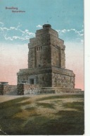 Bydgoszcz Bromberg Wieża