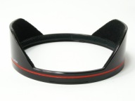 OSŁONA PRZECIWSŁONECZNA: plastikowa Sigma 21-35mm szeroki kąt Sony Canon