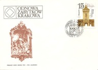 ODNOWA ZABYTKÓW KRAKOWA BRAMA FLORIAŃSKA -koperta FDC -1988 rok Fi 2992