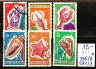 Wybrzeże Kości Słoniowej 44 T , nr 376/ 8 , 381/ 3 , komplet