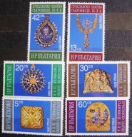Bułgaria - Mi 3480/85 - Złoty skarb
