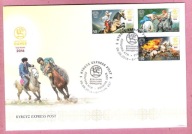 Kirgistan 2016 FDC zwyczaje Nomadów, tradycja konie /b.wys nom/ WYD.500 szt