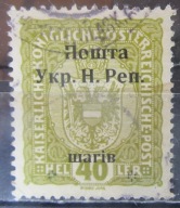 Austria stary znaczek z nadrukiem Ukraina Zak. (2/12