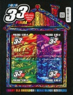 Fi 5431-34 B ** Blok 388 B ** 33. Finał WPOSP FOLDER 2025