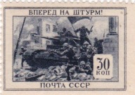 ZSRR Mi. 955** II Wojna Światowa