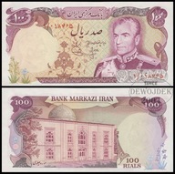 BNB - IRAN 100 Rials 1974 1/018767 PIERWSZA SERIA Szach Pahlawi # P102a UNC
