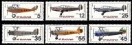 **BUŁGARIA 3005-10 = 5E - LOTNICTWO