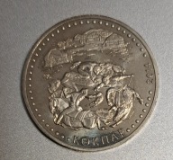 Kazachstan 50 tenge 2014r. Kokpar BCM