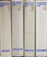 Encyklopedia Powszechna PWN tom 1-4