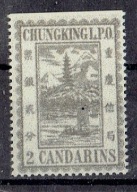 00 -Chiny lokalne **