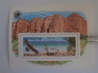 Kirgistan - krajobrazy - Mi.bl.15 ** OPIS !