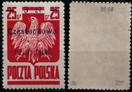 CZĘSTOCHOWA 349 BŁĘDY B1 i B8 zn. 57 Opis bez podlepki MNH **