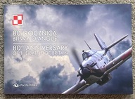 Folder 80 rocznica Bitwy o Anglię