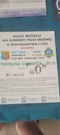 Bilet Odra Wodzislaw - Lech Poznań