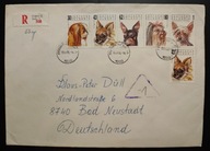 !!! KOPERTA LIST POLECONY BUŁGARIA PSY - PIĘKNE - STAN BARDZ DOBRY !!