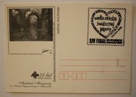 WOŚP - WIELKA ORKIESTRA ŚWIATECZNEJ POMOCY 2006 KARTKA NUMEROWANA - NR 953