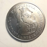 100 zł 70 rocz Powstania Wielkopolskiego, mennicza