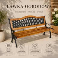 ŁAWKA OGRODOWA MIEJSKA Z OPARCIEM – STAL + DREWNO
