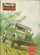 Mały Modelarz 4-5/1984: samochód terenowy GAZ 69M