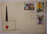 rysunki dziecięce - WARSZAWA 1971