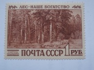 ZSRR - Kongres Leśnictwa Seattle 1960 - Mi.2384 **