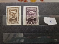 stary znaczek zestaw rosja zsrr